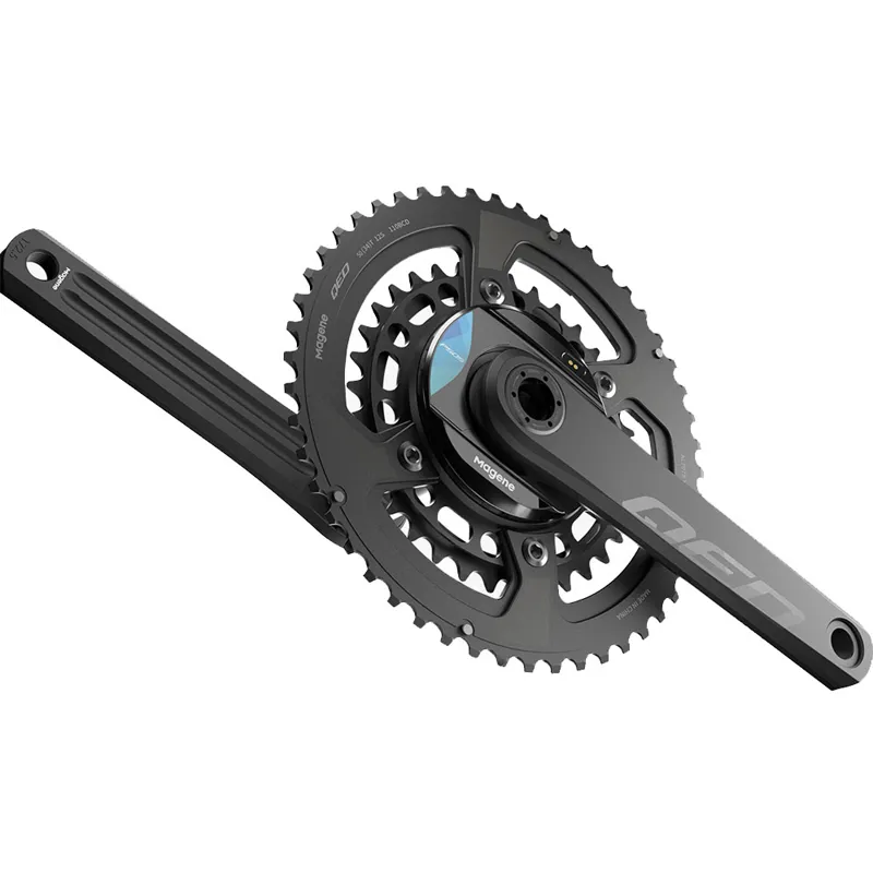 Magene QED Split Chainrings Silver -3