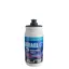 Elite Fly 550ml Bottle in Israel-Premier Tech